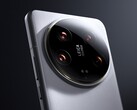 小米 14 Ultra 看起来是一款比三星Galaxy S24 Ultra 更好的游戏设备。(来源：小米）