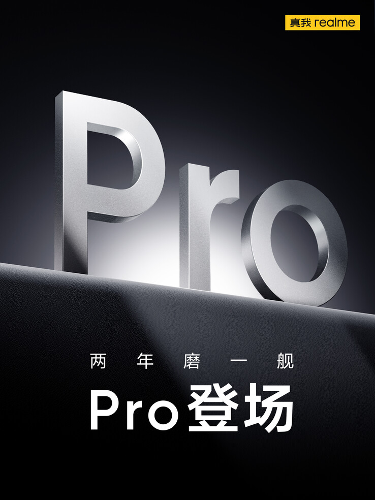 Realme 为即将举行的 "Pro "发布会造势。(来源：Realme 通过微博）