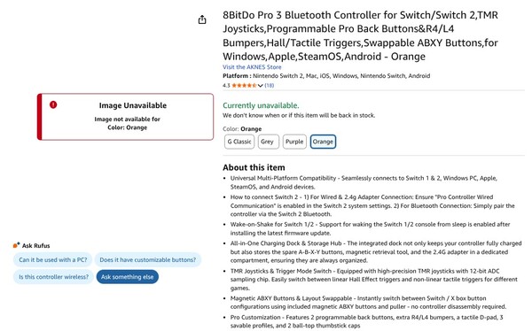 根据亚马逊的列表，8BitDo Pro 3 蓝牙控制器将以橙色发售。(图片来源：亚马逊）