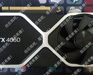 RTX 4060和RTX 4060 Ti据说采用了PCIe Gen4 x8接口。(来源：@KittyYYuko在Twitter上)