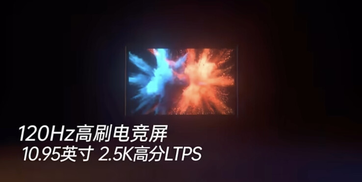 (图片来源：One-Netbook）