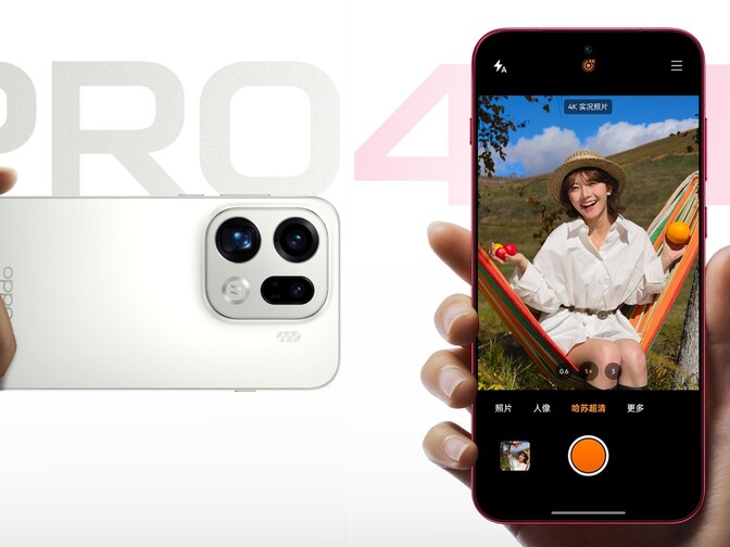 Oppo Find X9 Pro 敢与价值1.1 万美元的哈苏系统相机对比照片