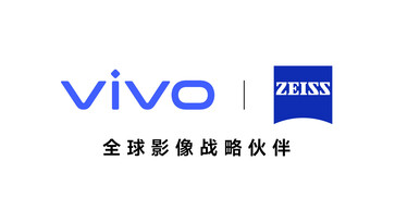 (图片来源：vivo）