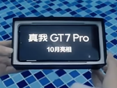 GT7 Pro 在游泳（图片来源：Realme）
