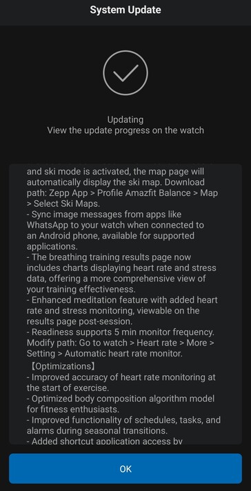 (图片来源：MIUI Polska）