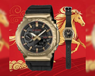 图为泄露的卡西欧 G-Shock 农历新年特别版。(图片来源：@geesgshock on Instagram）
