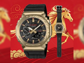 图为泄露的卡西欧 G-Shock 农历新年特别版。(图片来源：@geesgshock on Instagram）