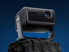 当贝 MP1 Max 投影仪（如图）已在全球发布。(图片来源：当贝）