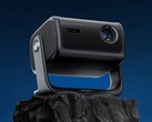 当贝 MP1 Max 投影仪（如图）已在全球发布。(图片来源：当贝）