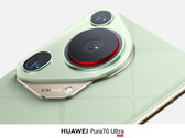Pura 70 Ultra。(图片来源：华为）