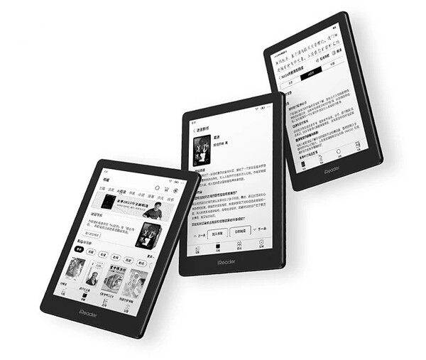 iReader Neo 3 Pro 只有一种颜色（图片来源：iReader）