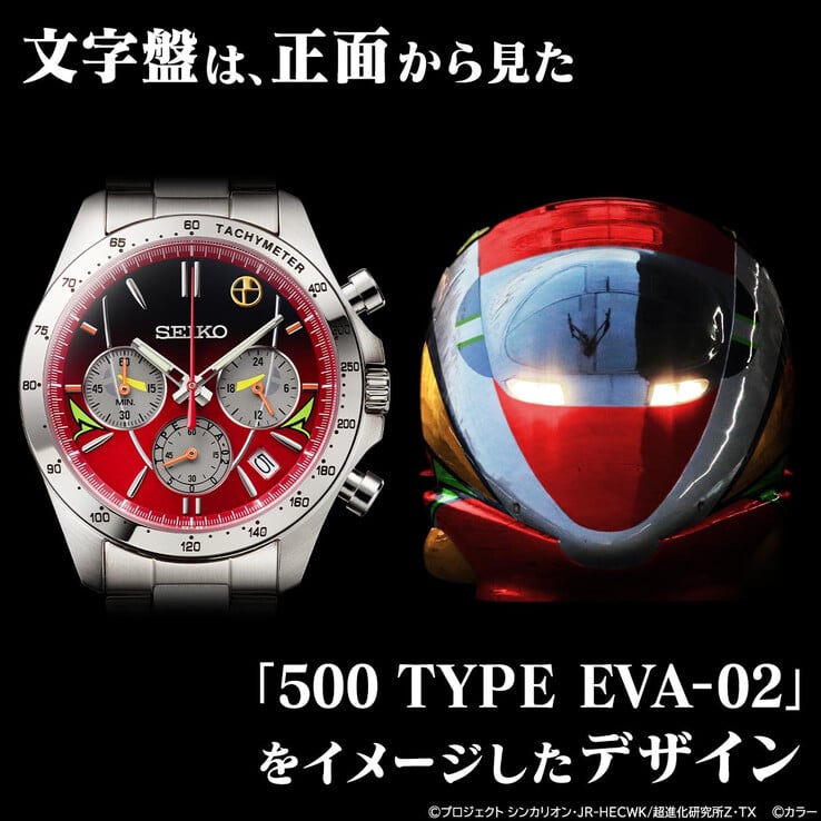 (图片来源：Japan-Select）