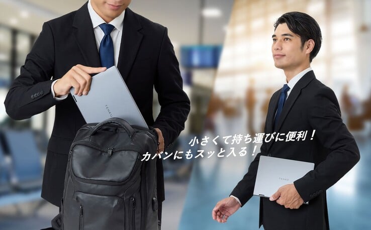 Tenku Note Pro AI 超紧凑型笔记本电脑对于注重便携性的用户来说,或许是一个不错的选择。