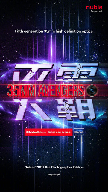 (图片来源：中兴通讯 - 机器翻译）