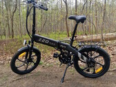 PVY Z20 Pro回顾：令人信服的、极其实惠的、有改进潜力的可折叠电动自行车