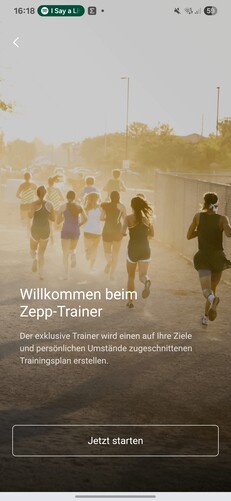 Amazfit Active 2：培训