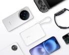 vivo 33 W 电源箱在中国的售价约为 18 美元。图：便携式充电器。(图片来源：vivo）