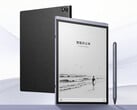 iFlytek Air 3 系列目前只在中国销售。