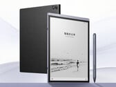 iFlytek Air 3 系列目前只在中国销售。