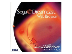世嘉 Dreamcast 网络浏览器封面图（图片来源：Retro MTL）