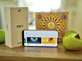 荣耀X80 Pro Max的屏幕在需要时亮度可非常高。
