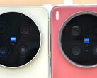 vivo X300 Ultra（左）与 vivo X200 Ultra（右）的比较