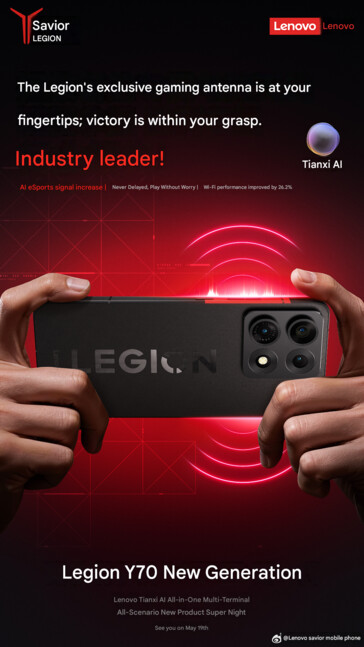 即将推出的联想Legion 手机的 WiFi 性能预告（机译）