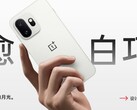 OnePlus 15T