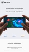 (图片来源：OnePlus）