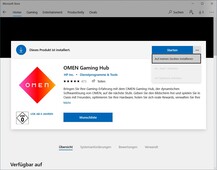 Omen Gaming Hub无法更新