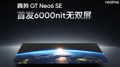 Realme 分享 GT Neo6 SE 的屏幕参数（图片来源：Realme）