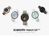 全新手表 S4 41 毫米。(图片来源：小米）