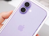 Apple iPhone 17 可能会推出四种新颜色，包括紫罗兰色（图片来源：@马金步官方）