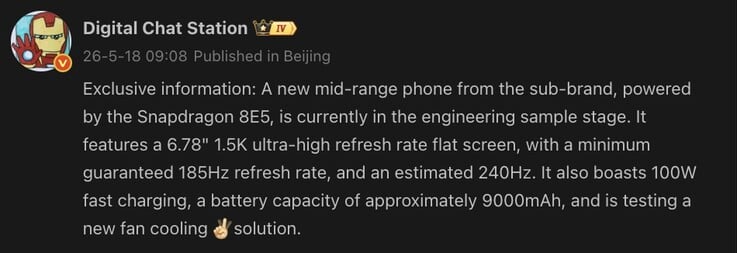 即将上市的 OnePlus 手机的主要规格。