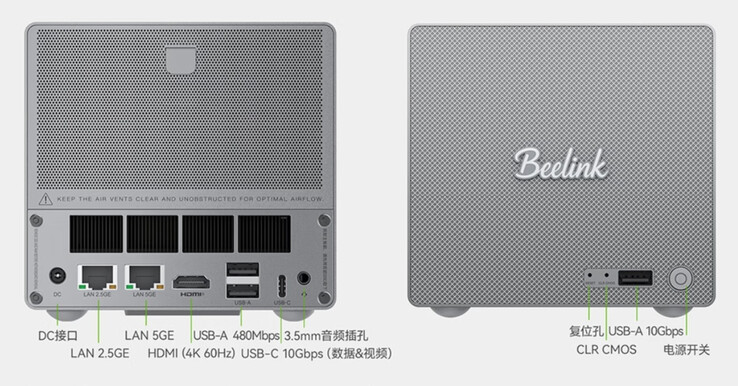(图片来源：Beelink）