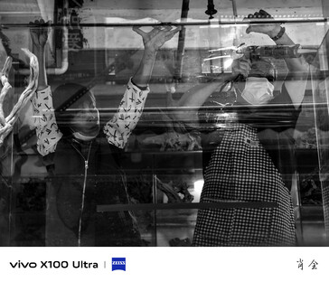 (图片来源：vivo）