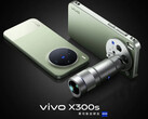 vivo X300s 使用官方长焦变焦附件拍摄的照片。