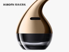 小米 