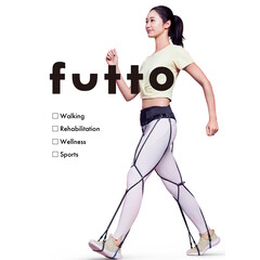 山田矫形外科医院发布了 Futto 腿部可穿戴设备，以帮助老年人、残疾人和徒步旅行者更好地行走和保持平衡。(来源：山田骨科医院）