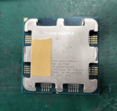 AMD Ryzen 5 7600X正在中国市场上销售(图片来自HXL的Twitter)。