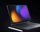 小米 Pad 7 Pro 于去年 10 月首次亮相，搭载骁龙 8s 第三代处理器。