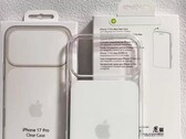 Apple 据报道，该公司为 iPhone 17 Pro 推出了一款全新的硅胶保护壳。(图片来源：Majin Bu 官方）