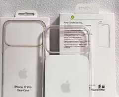 Apple 据报道,该公司为 iPhone 17 Pro 推出了一款全新的硅胶保护壳。(图片来源:Majin Bu 官方)