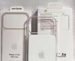 Apple 据报道，该公司为 iPhone 17 Pro 推出了一款全新的硅胶保护壳。(图片来源：Majin Bu 官方）