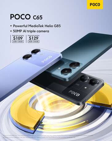 (图片来源：POCO）