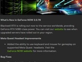 GeForce Now 2.0.78现已推出，可访问GeForce RTX 5080 全球服务器（图片来源：Own）