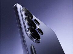 紫色三星Galaxy S26 Ultra 首次出现在宣传图片中