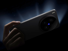 vivo X300 Ultra 的宣传图片。