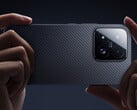 小米 17 Max 在中国的起售价约为 632 元。图：展示该手机摄像头设置的宣传图片。