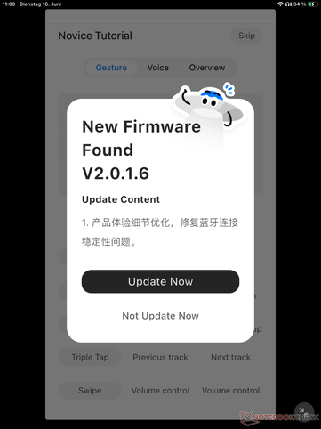 连接完成后,系统会立即以简便的方式执行固件更新。